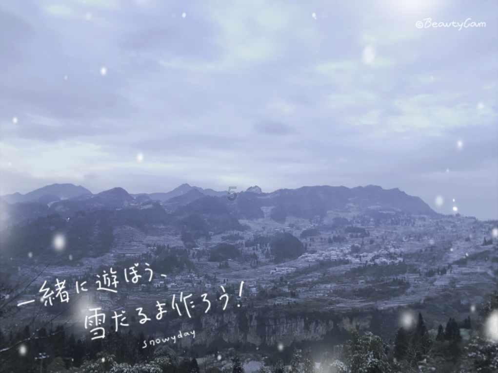《甜甜的陷阱》仅播6集，演员表现亮眼
