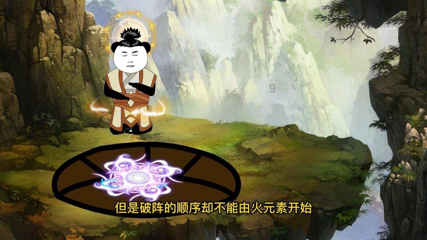 脑洞小老弟无实名认证