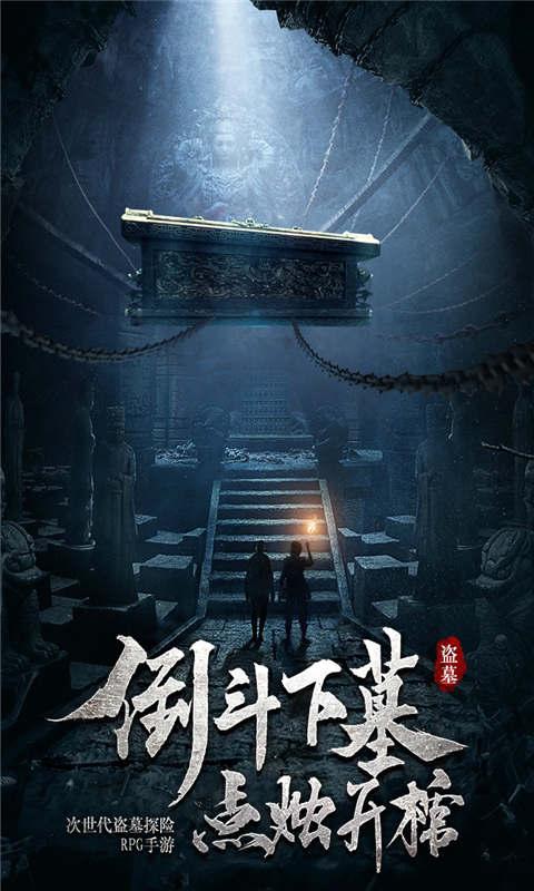 风色幻想XX