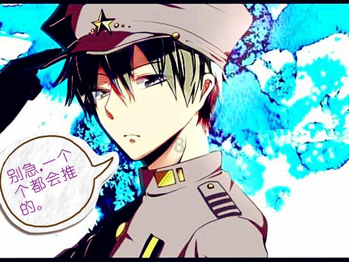 村委会有权承包村上的闲置土地吗？游戏画面