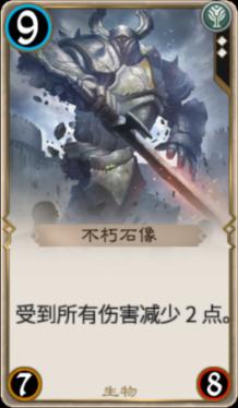 超级坦克联盟