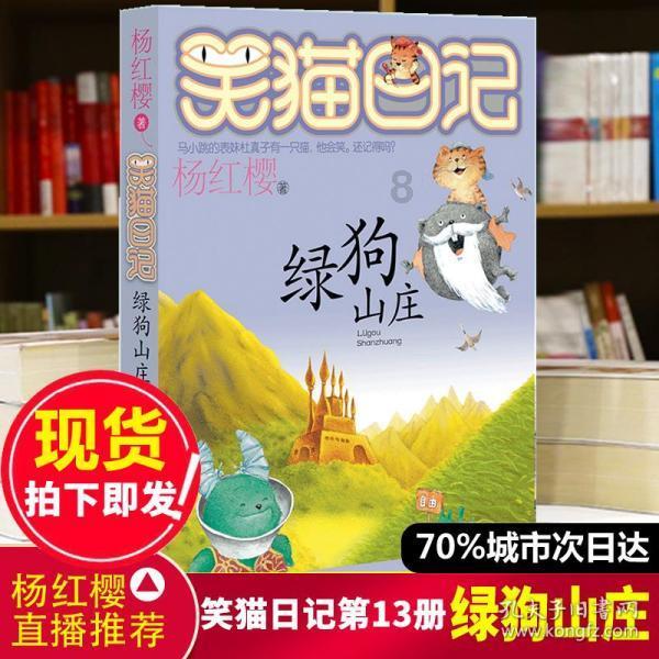 XR技术深度产业报告