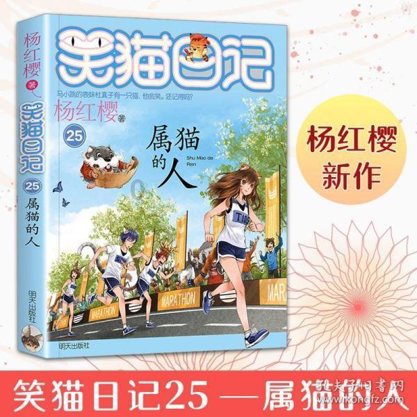 蹊跷的劫家，调查银行卡资金流向牵出诈骗案