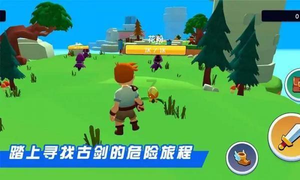 西游记悟空传3