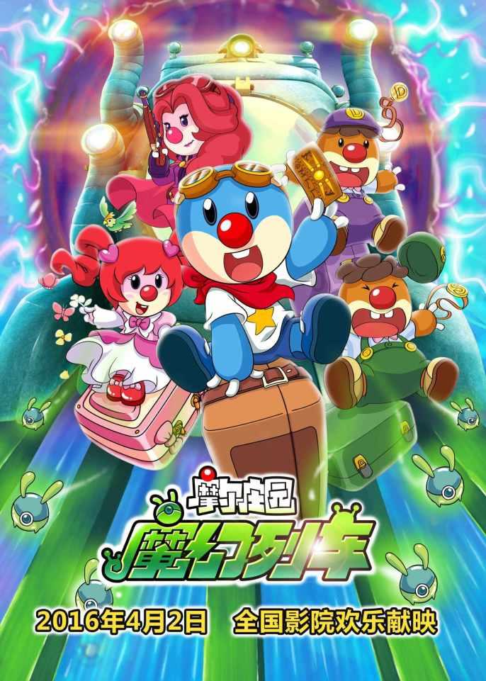 上古卷轴5