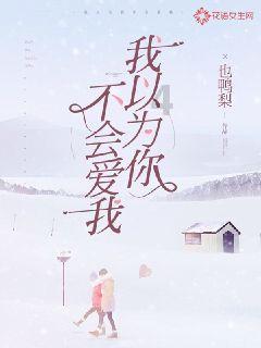 高一数学游戏画面
