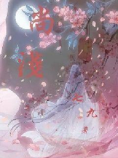 地下堡垒逃脱