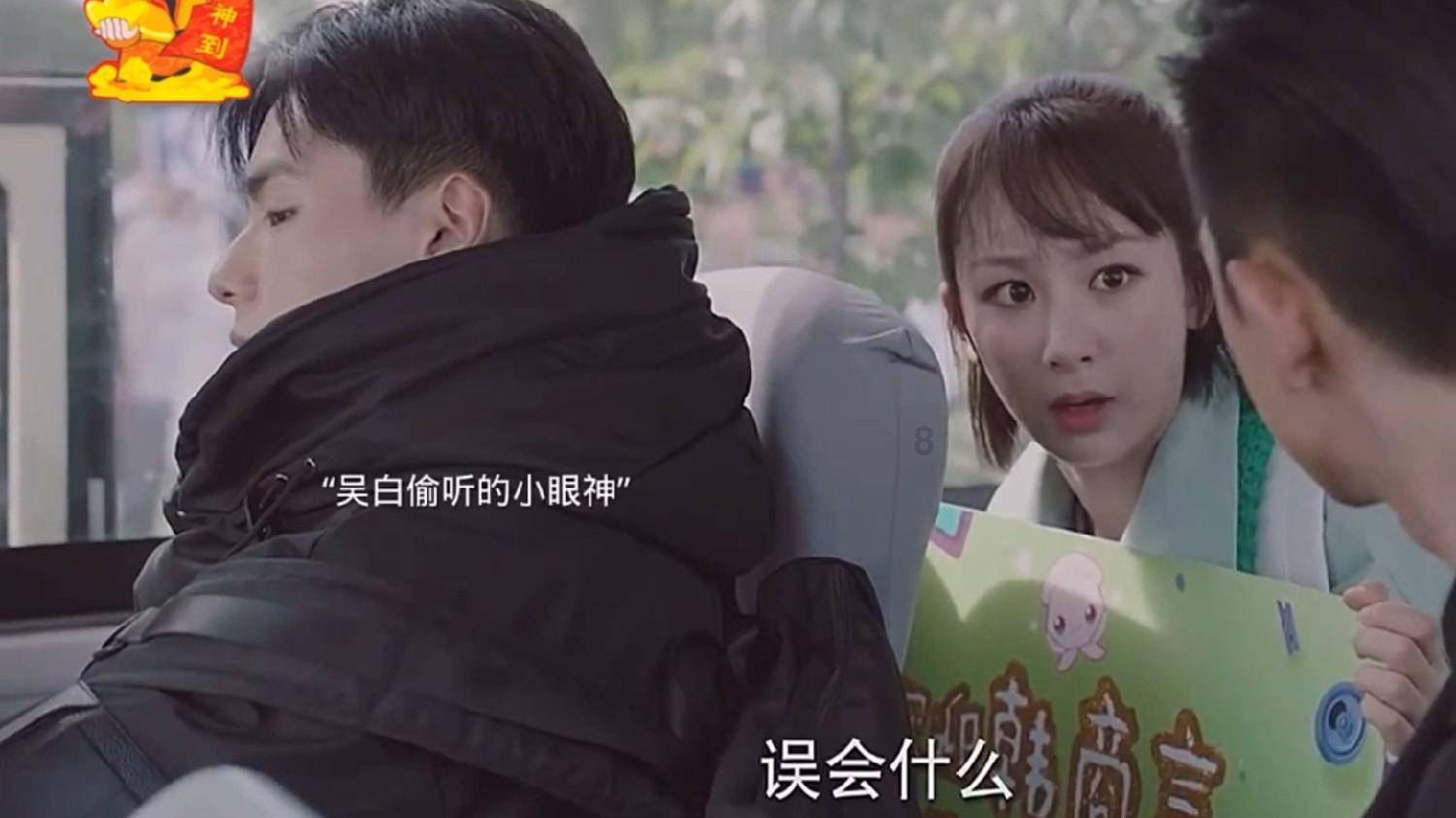 小南早报| 柜员冲客户吼“滚”,银行回应;东方甄选半年净利润下降近6成;霍启刚赴天津履职
