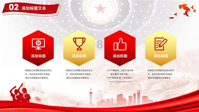 中国华融更名为中信金融资产获批