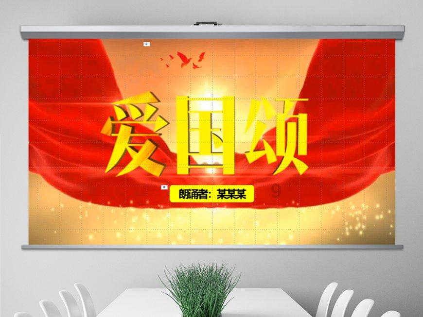 湘潭市人大常委会机关召开2023年度机关党建述职评议大会