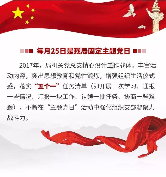 红纸铺就温暖,水墨书写新春 省总工会开展书法公益活动
