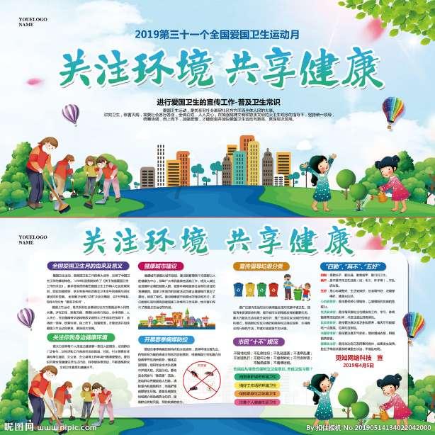 2019年,老两口藏了几十套“收藏品”坐等暴富,却等来了民警调查
