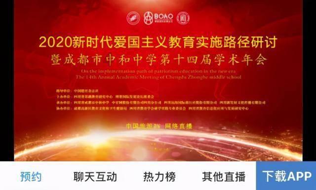 西瓜视频下载安装-智能问答网页,快速解答你的问题