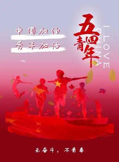 解锁产业振兴活力密码