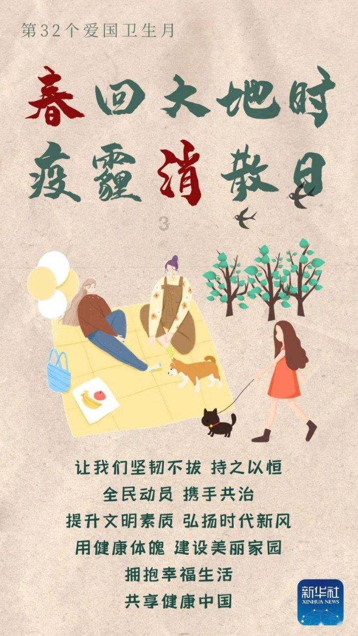 极品飞车17