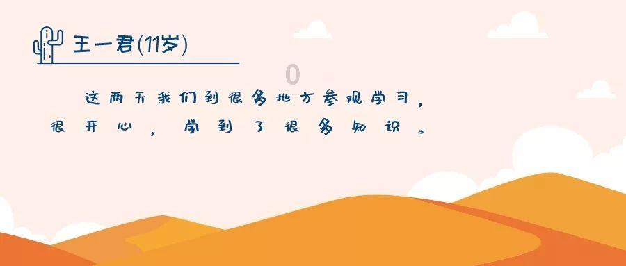 村委会有权承包村上的闲置土地吗？游戏画面