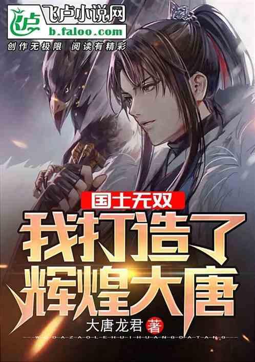 小小忍者疾风传