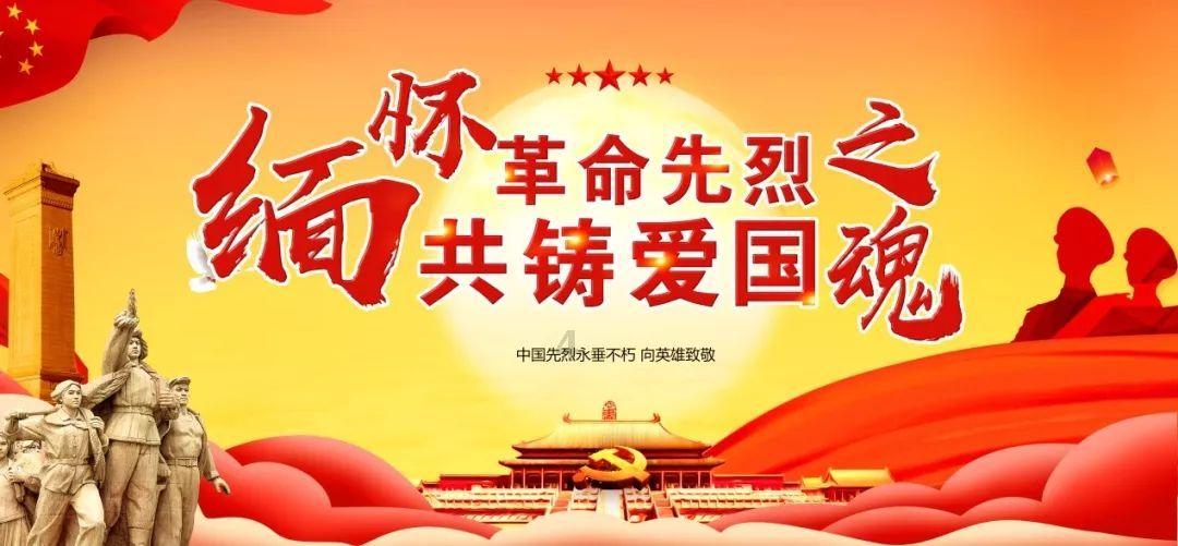 红花泡脚影响生育吗 红花泡脚会影响月经吗