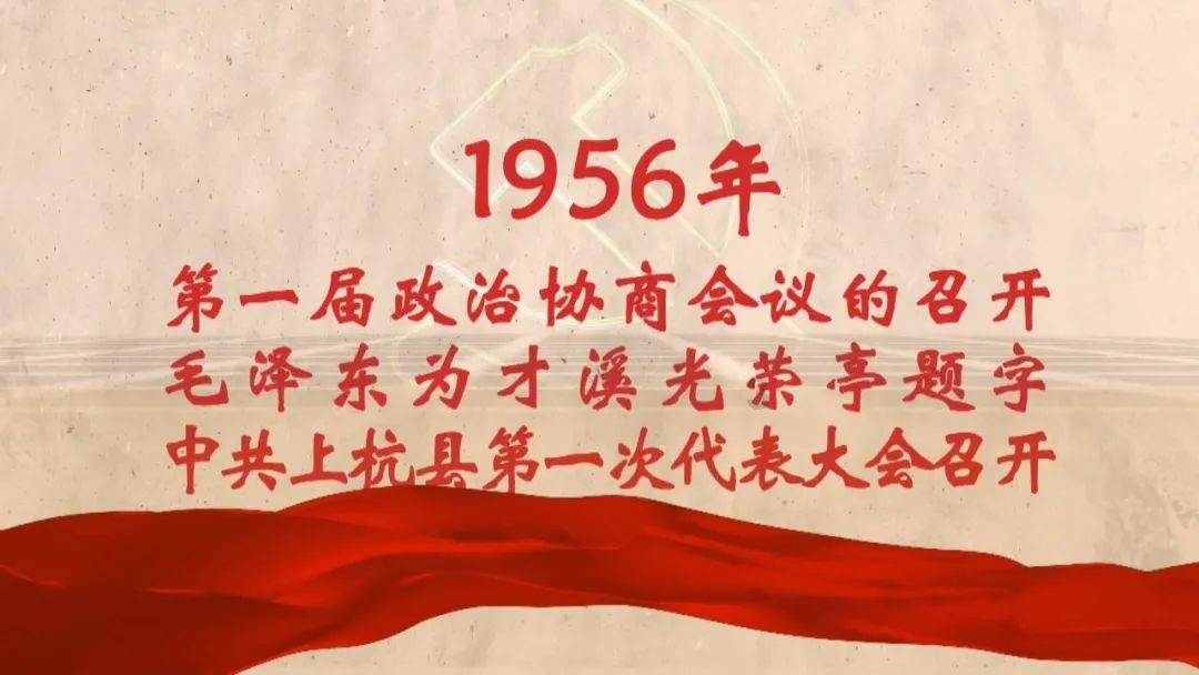 国常会:要采取更加有力有效措施着力稳市场、稳信心 促进资本市场平稳健康发展