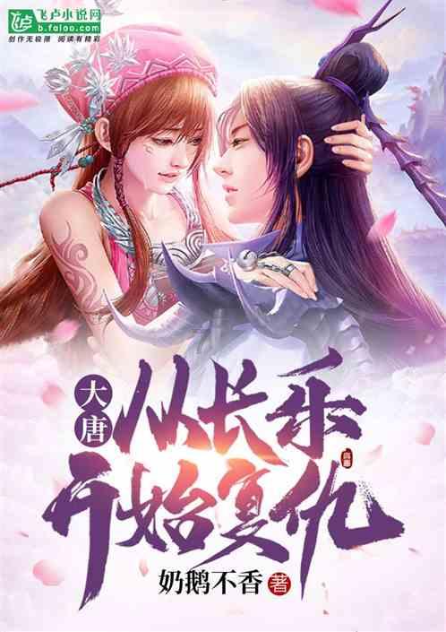逗比英雄