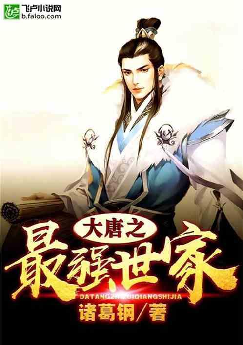 全民剧本大师内置菜单