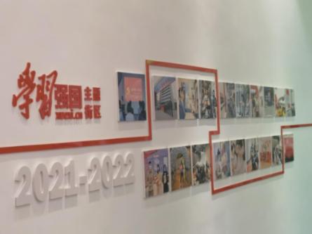 做好工业企业技术人才储备工作