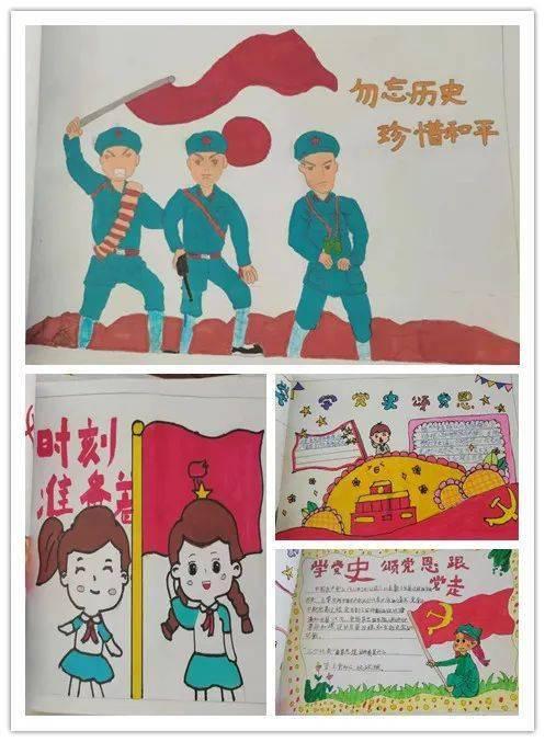 重生之星途璀璨