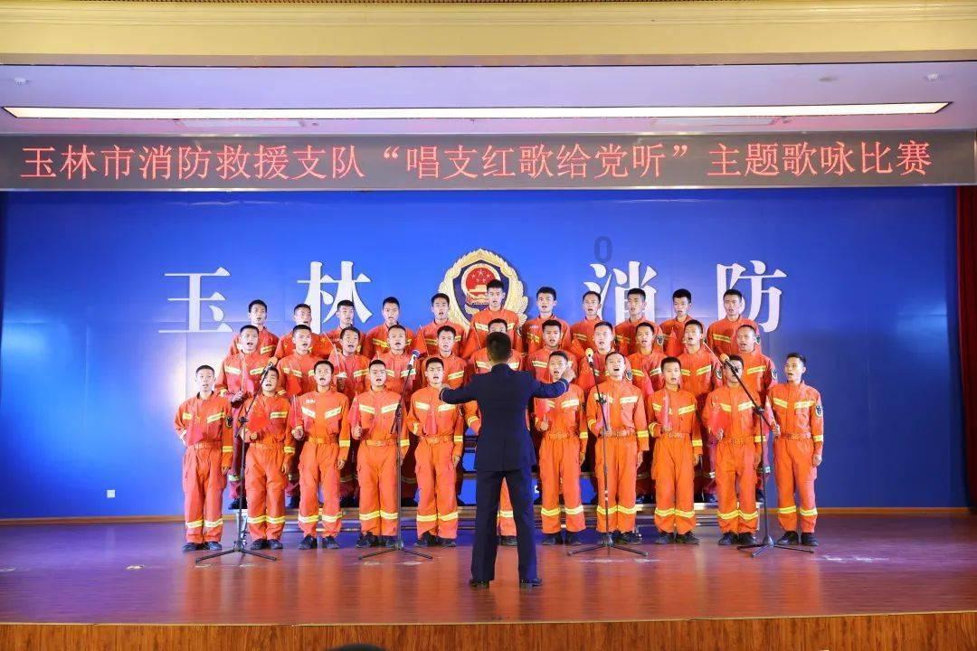 数数救伙伴