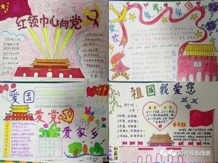 你认识的沉迷过游戏的人最后都怎么了？游戏画面