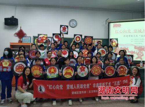 山东移动圆满完成2024年省两会通信保障任务