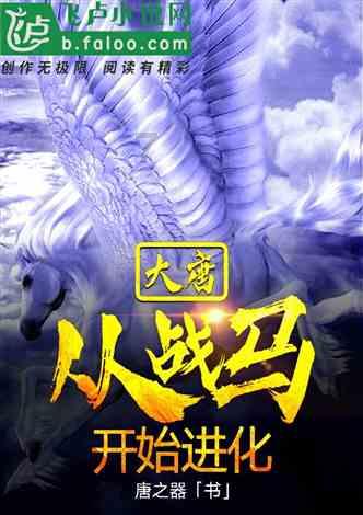 李玫瑾再发文道歉,这场因批评《繁花》引起的网暴,真的该停了