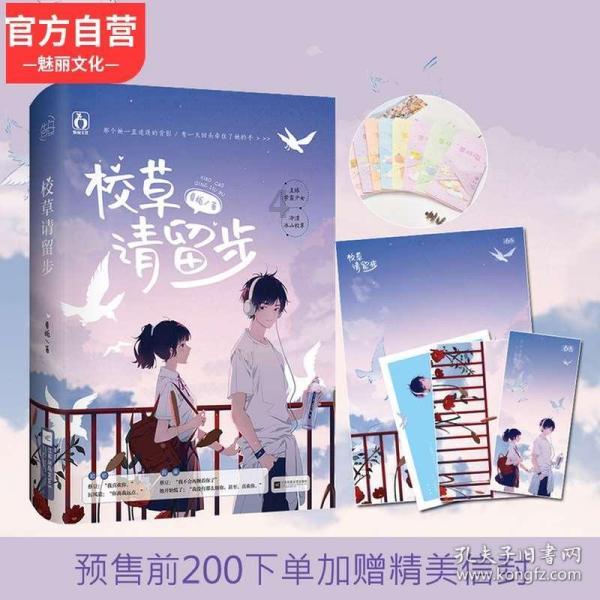 非机动车道路口如何调头？游戏画面