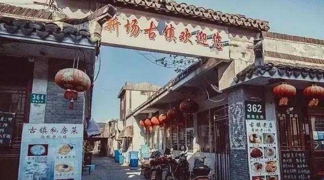 救援旅行男孩